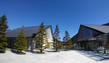 箱根宮ノ下の保養所