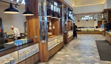 白樺リゾート 池の平ホテルのレストラン会場