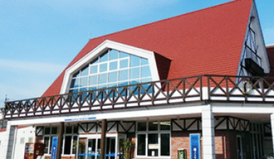 八方インフォメーションセンター