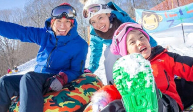 たんばらスキーパーク