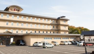 黒沢温泉喜三郎 外観