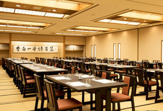 和室宴会場「羊蹄」