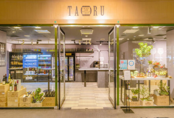 Wine and Bottle Shop TARU