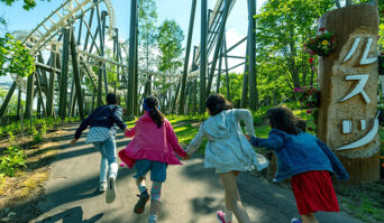 ルスツリゾート-遊園地