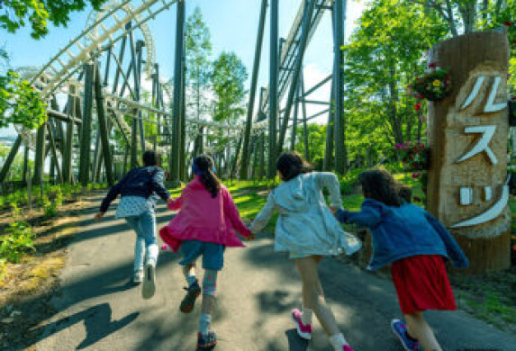 ルスツリゾート-遊園地