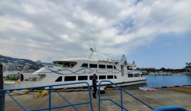 エクシブ初島 フェリー乗り場