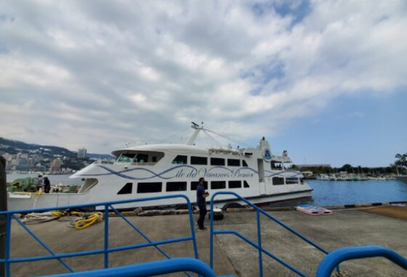 エクシブ初島 フェリー乗り場