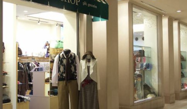 エクシブ軽井沢 ショップ