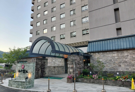 ヴィラ塩江 ホテル