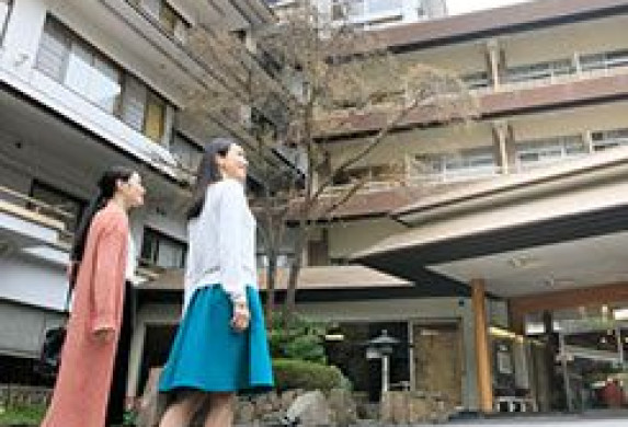 四万グランドホテル