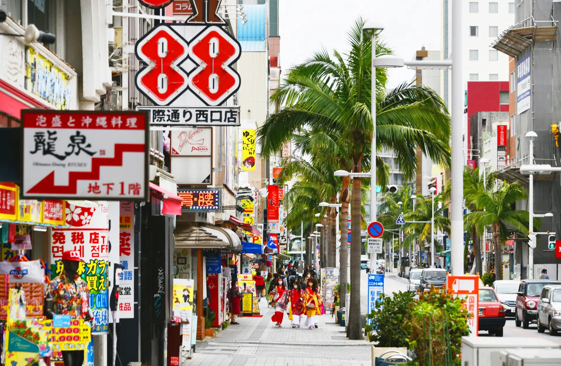 那覇市国際通り商店街