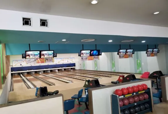 池の平 ボーリング場